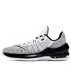 Nike (gs)  Air Max Infuriate 2 'white Black'