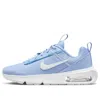 Nike (gs)  Air Max Interlock Lite 'cobalt Bliss' In Blue
