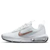 Nike (gs)  Air Max Interlock Lite 'white Metallic Red Bronze'