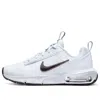 Nike (gs)  Air Max Interlock Lite 'white Photon Dust'