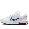 Nike (gs)  Air Max Interlock 'white Photon Dust'