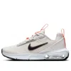 Nike (gs)  Air Max Intrlk 'beige'
