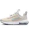 Nike (gs)  Air Max Intrlk Lite 'beige'