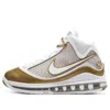 Nike (gs)  Air Max Lebron 7 Qs 'china Moon' 2020