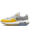 Nike (gs)  Air Max Motif 'photon Dust'