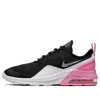 Nike (gs)  Air Max Motion 2 'black'
