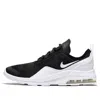 Nike (gs)  Air Max Motion 2 'black White'