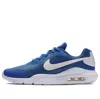 Nike (gs)  Air Max Oketo 'game Royal' In Blue