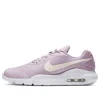 Nike (gs)  Air Max Oketo 'iced Lilac'