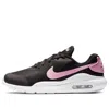 Nike (gs)  Air Max Oketo 'psychic Pink'