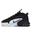 Nike (gs)  Air Max Penny 1 'orlando' 2022 In Black