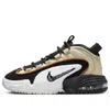 Nike (gs)  Air Max Penny 1 'rattan' In Multi