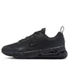 Nike (gs)  Air Max Phoenix Gs 'black Anthracite' In Multi
