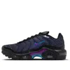 Nike (gs)  Air Max Plus 'spirograph' In Multi