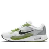 Nike (gs)  Air Max Solo 'chlorophyll'