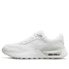 Nike (gs)  Air Max Systm 'white Pure Platinum'