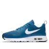 Nike (gs)  Air Max Tavas 'industrial Blue'
