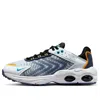 Nike (gs)  Air Max Tw 'white Blue Laser Orange' In Multi