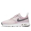 Nike (gs)  Air Max Vision 'pink White Grey'