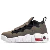 Nike (gs)  Air More Money 'medium Olive'