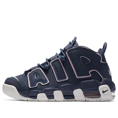 Nike (gs)  Air More Uptempo