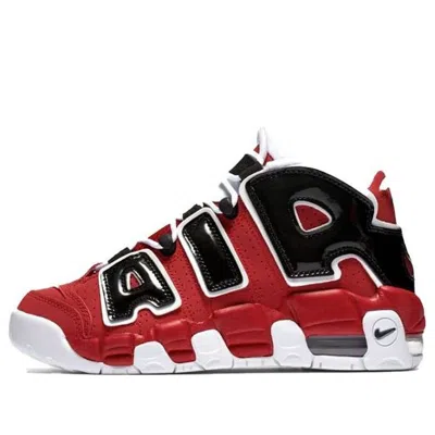 Nike (gs)  Air More Uptempo