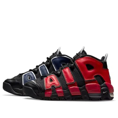 Nike (gs)  Air More Uptempo '96 'split'