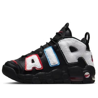 Nike (gs)  Air More Uptempo 'big Air'
