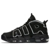 Nike (gs)  Air More Uptempo 'black' 2016