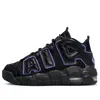 Nike (gs)  Air More Uptempo 'black Action Grape'