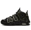 Nike (gs)  Air More Uptempo 'black Metallic Gold Star'