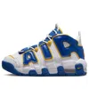 Nike (gs)  Air More Uptempo 'golden State Warriors'