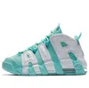 Nike (gs)  Air More Uptempo 'island Green'