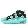 Nike (ps)  Air More Uptempo 'light Aqua'