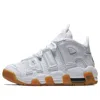 Nike (gs)  Air More Uptempo 'ocean Bliss'