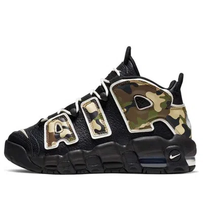 Nike (gs)  Air More Uptempo Qs 'camo'