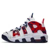 Nike Air More Uptempo Sneakers