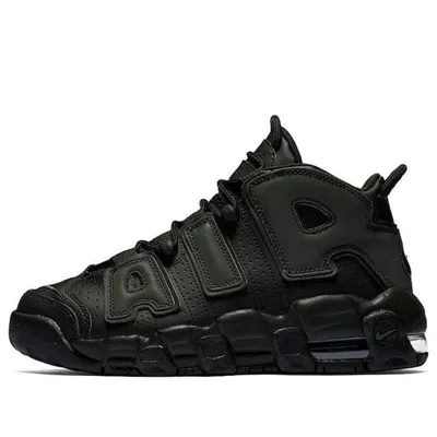 Nike (gs)  Air More Uptempo 'reflective'