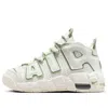 Nike (gs)  Air More Uptempo 'sail Green'