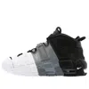 Nike (gs)  Air More Uptempo 'tri-color' In Multi