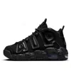 Nike (gs)  Air More Uptempo 'triple Black'