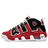 Nike (gs)  Air More Uptempo 'varsity Red'