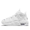 Nike (gs)  Air More Uptempo 'white Midnight Navy'