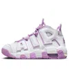 Nike (gs)  Air More Uptempo 'white Purple'