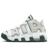 Nike (gs)  Air More Uptempo 'white Vintage Green'