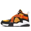 Nike Air Raid Sneakers In Multi
