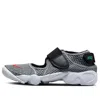 Nike (gs)  Air Rift 2 'cool Grey Black' In Gray