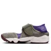 Nike (gs)  Air Rift 2 'light Army Burgundy Crush Violet'