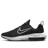 Nike (gs)  Air Zoom Arcadia 2 'black White'