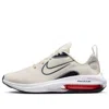 Nike (gs)  Air Zoom Arcadia 2 'cream' In Neutral